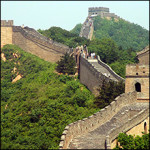 Secretele Marelui Zid Chinezesc